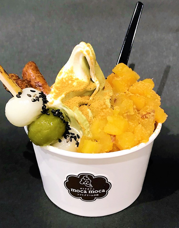 プレミアム安納芋パルフェ