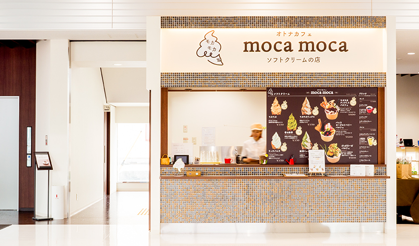 moca moca 高岡店イメージ