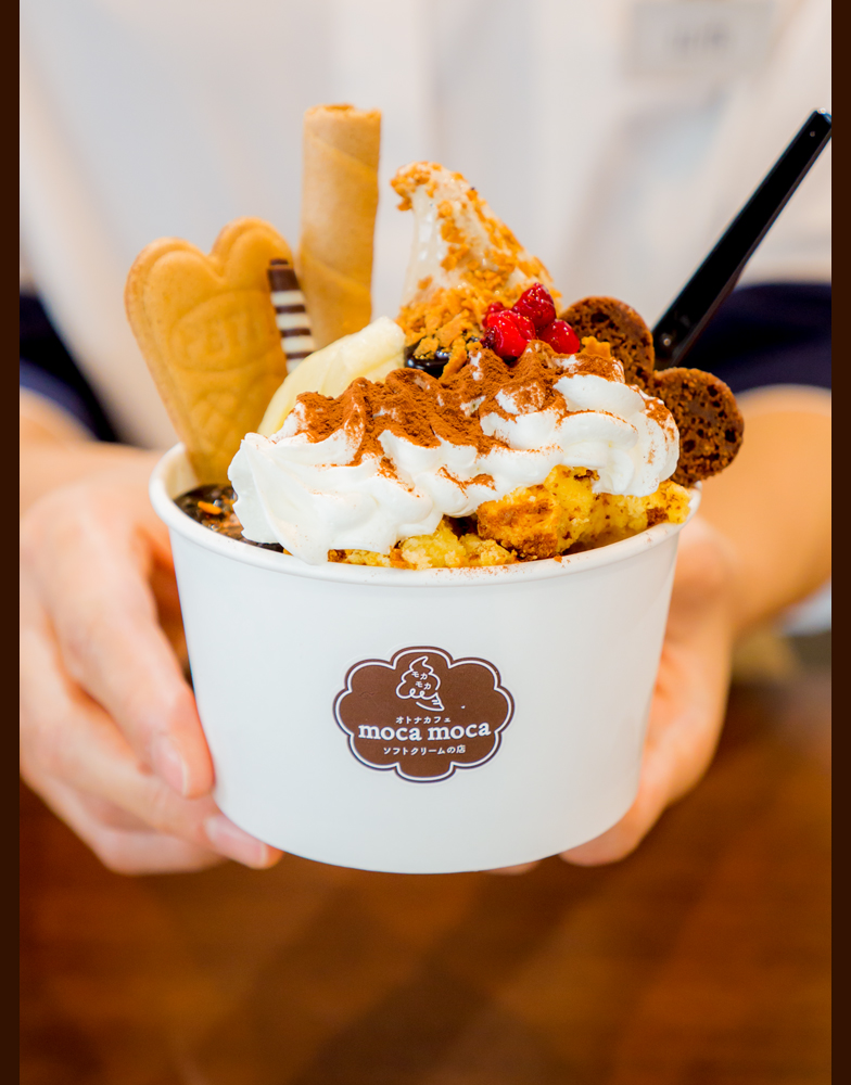 モカモカソフトクリームイメージ1